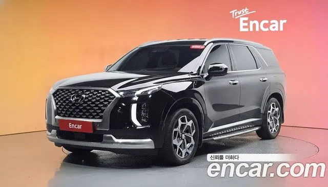 Hyundai Palisade Diesel 2.2 2WD