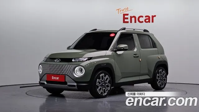 Hyundai Inspiration