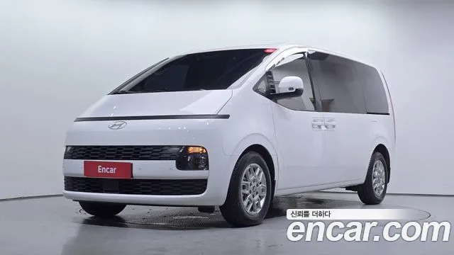 Hyundai The New Staria L3.5 3