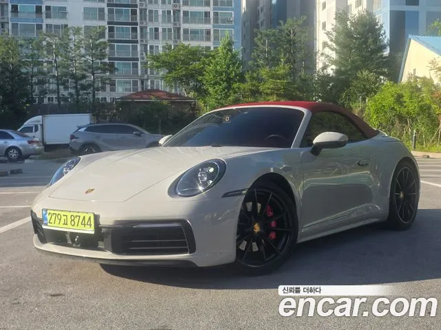 Porsche 911 (992) S
