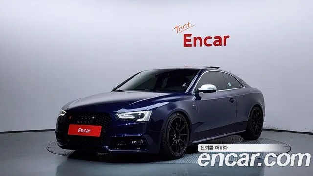Audi S5 3.0 TFSI B8