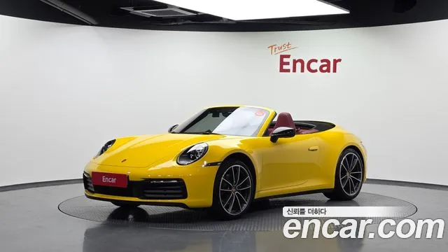 Porsche 911 (992)