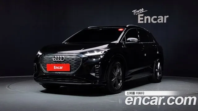 Audi Q4 e- (F4) 40