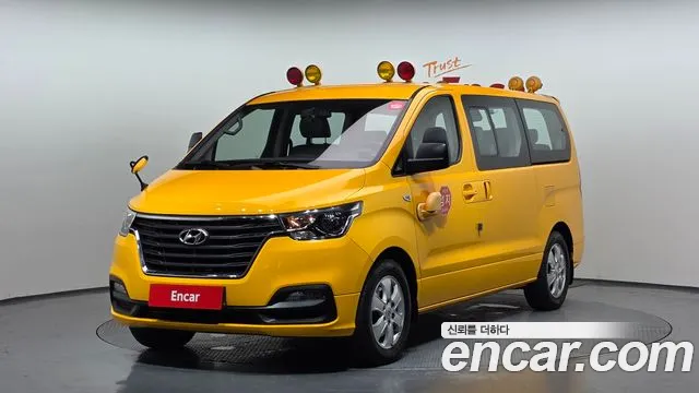 Hyundai The New Grand Starex