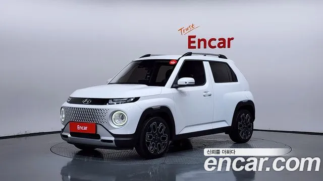 Hyundai Inspiration