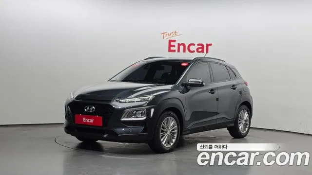 Hyundai Kona Diesel 1.6 2WD