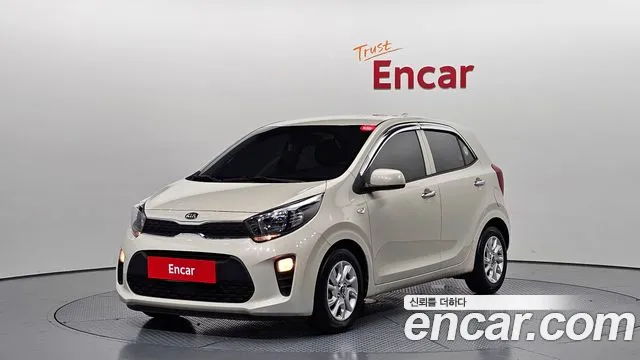 Kia All New (JA)