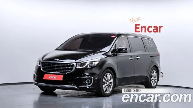Kia All New Carnival 7 VIP