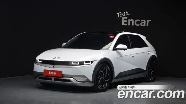 Hyundai IONIQ 5 Prestige