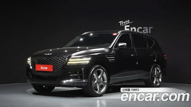 Genesis GV80 2.5T Gasoline AWD