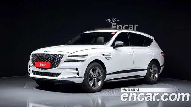 Genesis GV80 2.5T Gasoline AWD