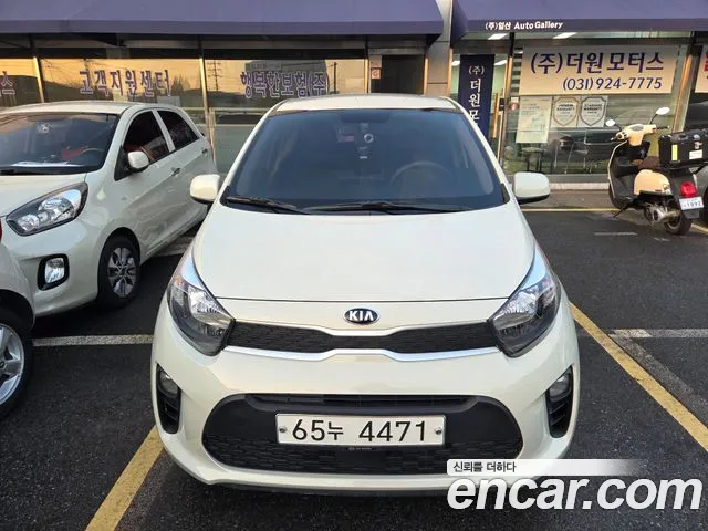 Kia All New (JA)