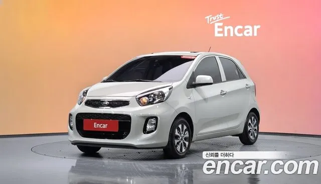 Kia The New