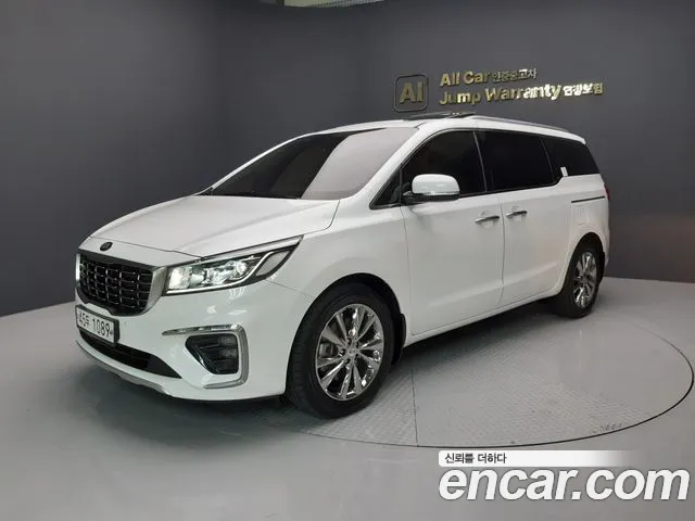 Kia The New Carnival 7 VIP