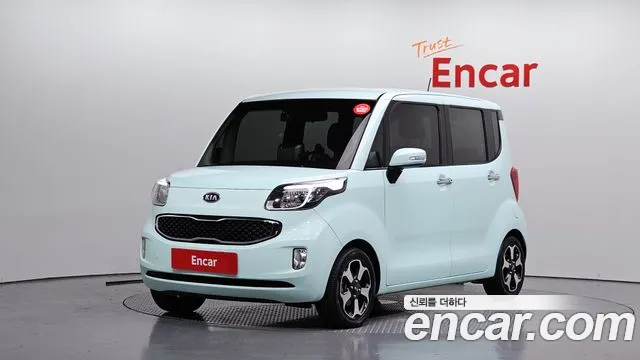 Kia Prestige