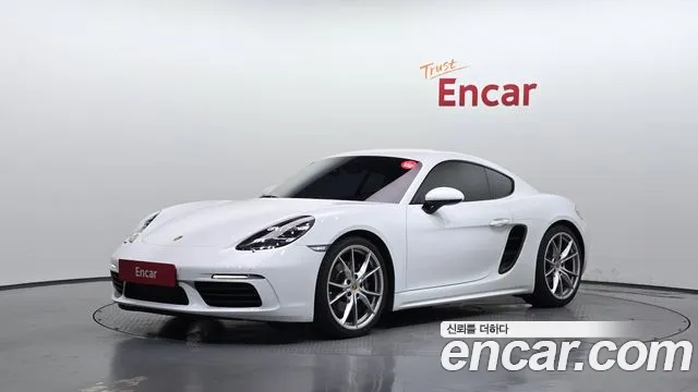 Porsche 718 2.0