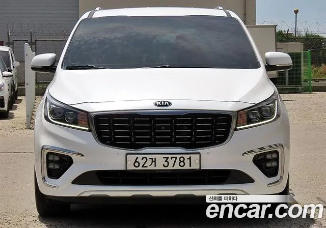 Kia The New Carnival 7 VIP