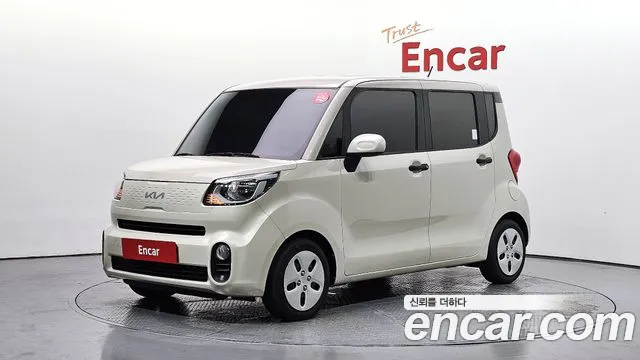 Kia The New Prestige