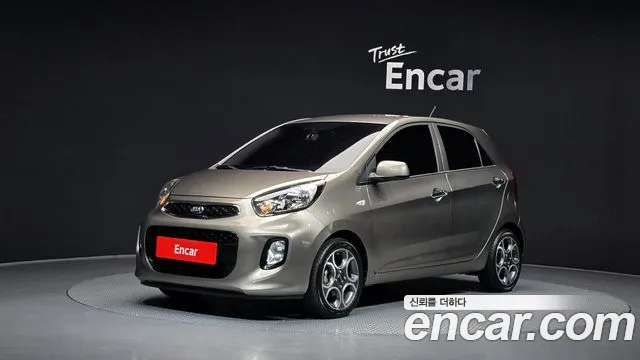 Kia The New