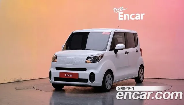 Kia The New Prestige