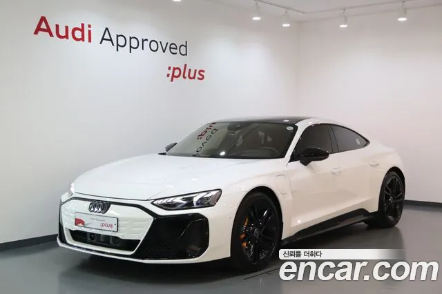 Audi S e- GT GT S