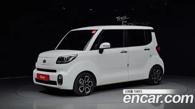 Kia The New Prestige