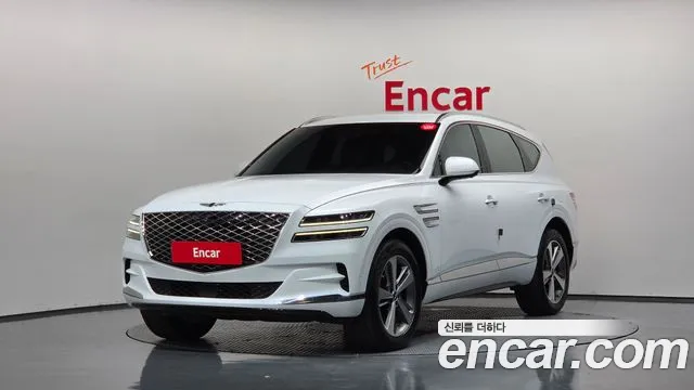 Genesis GV80 2.5T Gasoline 2WD