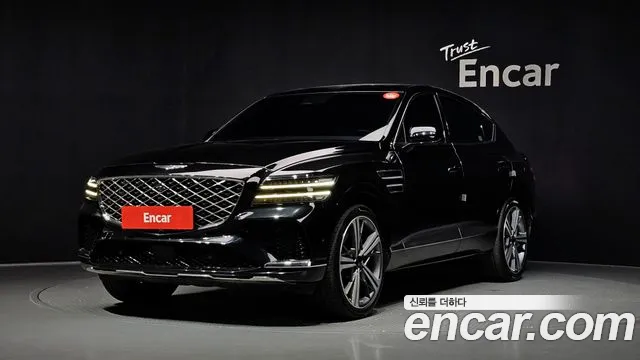 Genesis GV80 2.5T Gasoline AWD