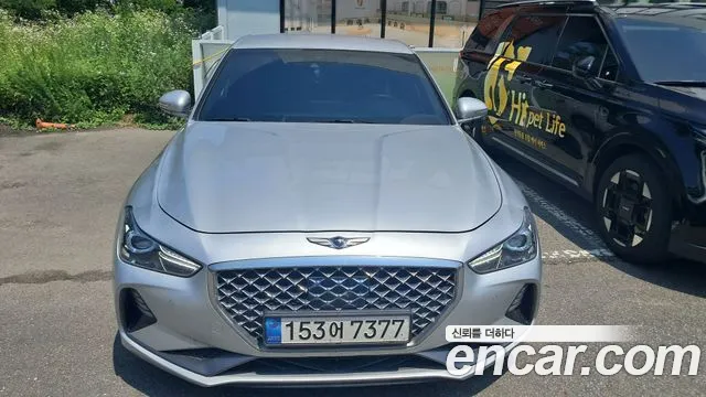 Genesis G70 2.0T