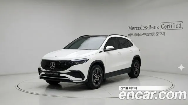 Mercedes-Benz EQA H243 EQA250 AMG