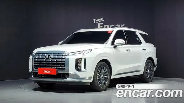 Hyundai The New Palisade Diesel 2.2 4WD