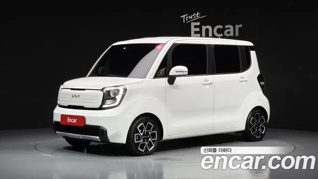 Kia The New Kia Signature