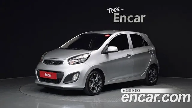 Kia All New