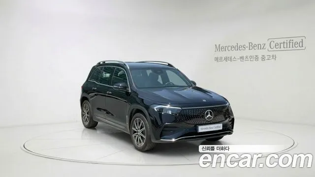 Mercedes-Benz EQB X243 EQB300 4MATIC AMG