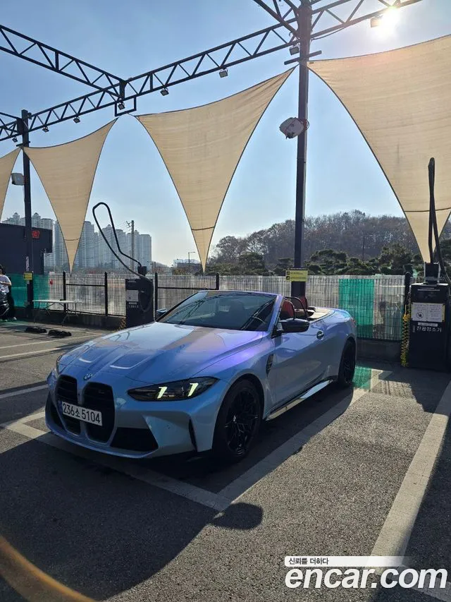 BMW M4 (G82) M4 M xDrive