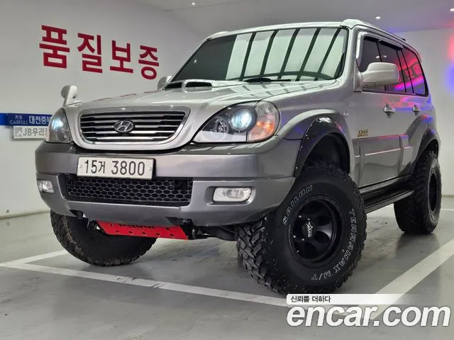 Hyundai 2WD JX290 Base