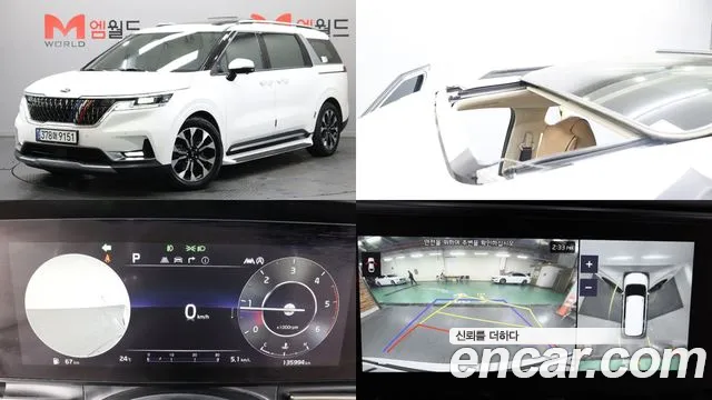 Kia Carnival 4 7 Noblesse