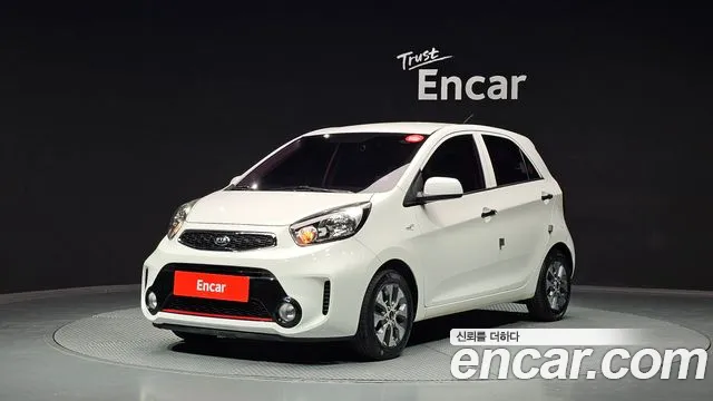 Kia The New RUN