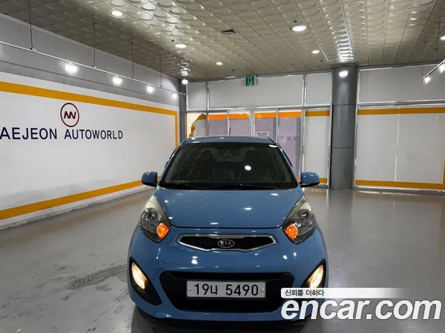 Kia All New