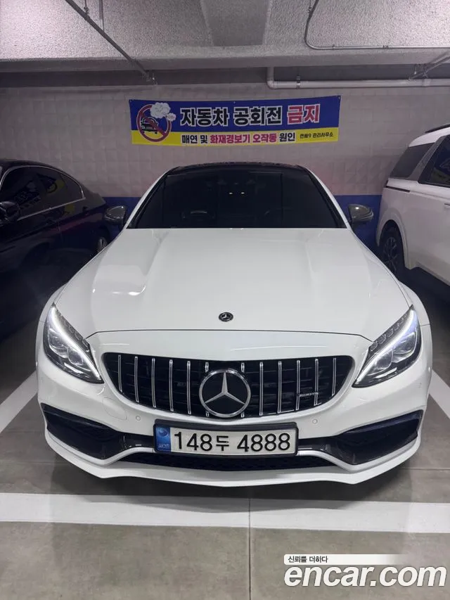 Mercedes-Benz C- W205 C63 AMG