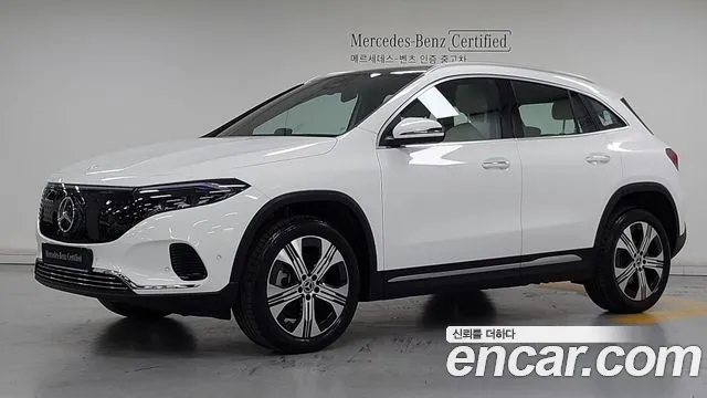 Mercedes-Benz EQA H243 EQA250