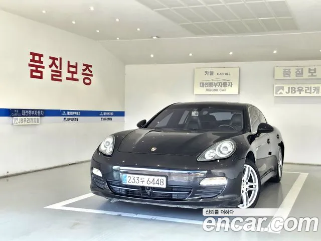 Porsche Panamera 4.8 4S 970