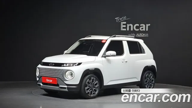 Hyundai Inspiration