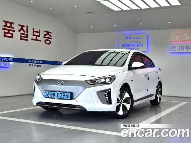 Hyundai Q
