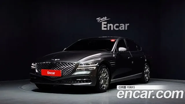 Genesis G80 (RG3) Gasoline 2.5 Turbo AWD