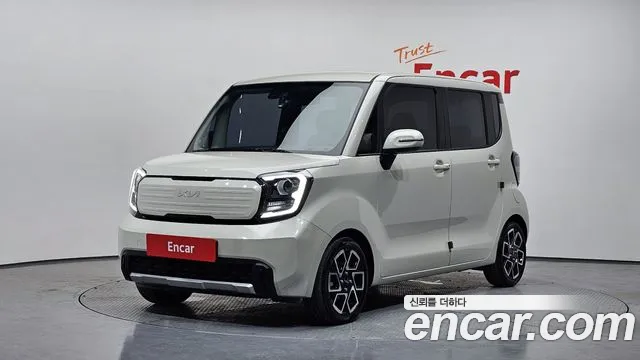 Kia The New Kia Signature