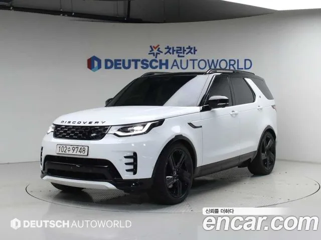 Land Rover Discovery 5 P360 HSE