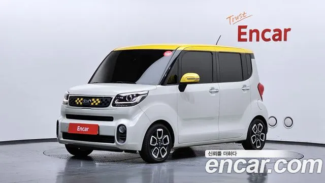 Kia The New Prestige