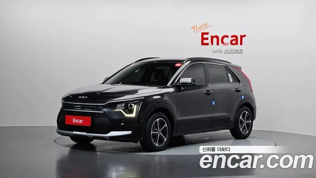 Kia All New Niro