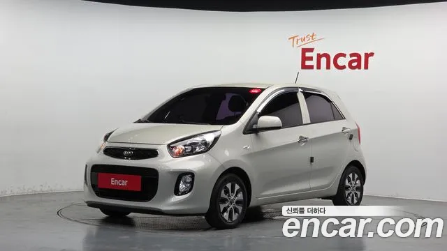 Kia The New
